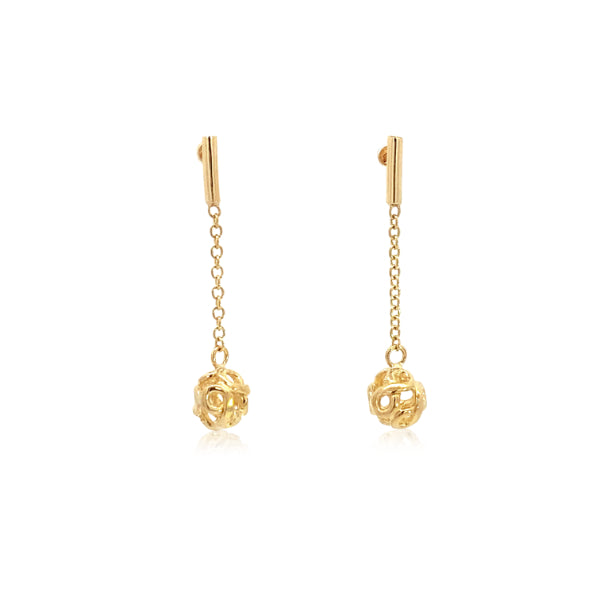 Infinity bead on bar and chain earrings in 9ct yellow gold