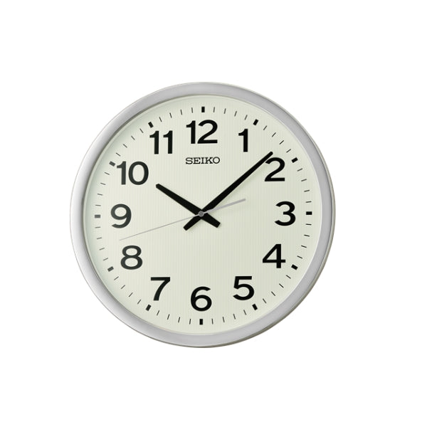 Seiko analogue wall clock in white
