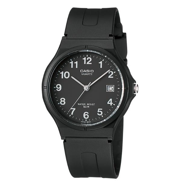 Easy to Read Unisex watch